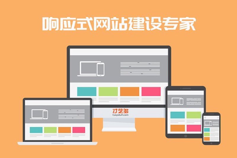 微信小程序开发工具推荐:五大利器助你轻松上手