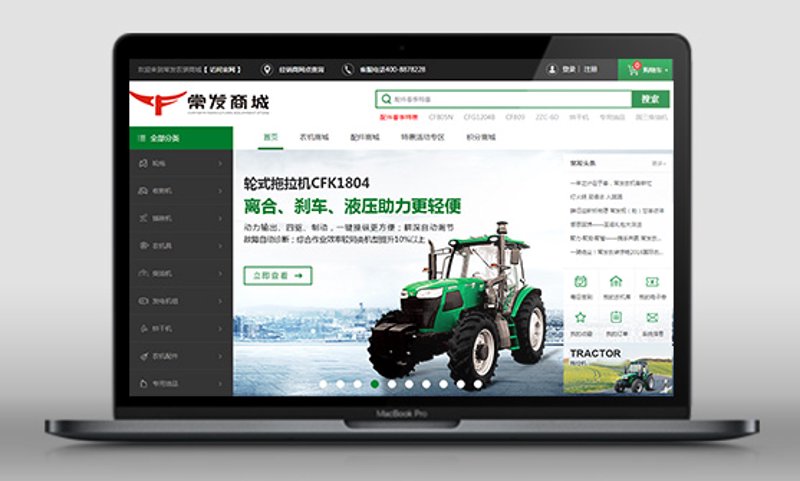 网络安全挑战:科技公司的应对之道