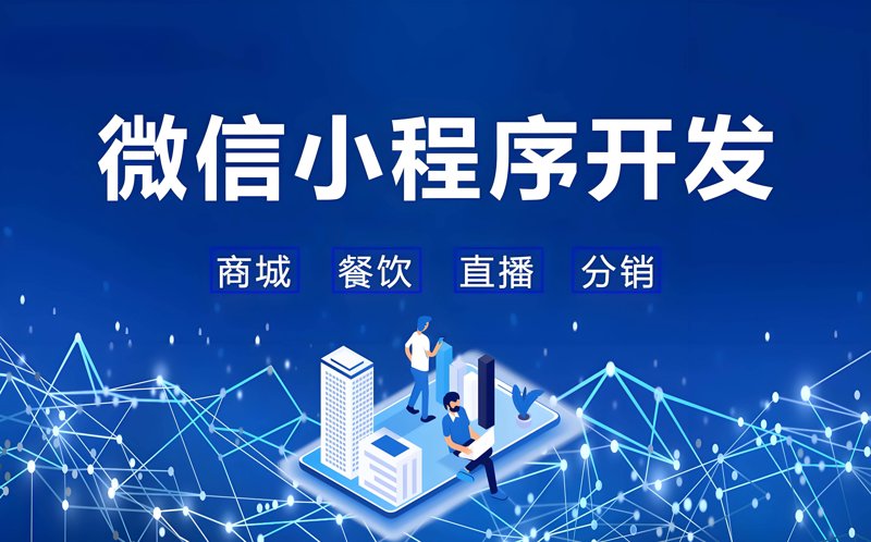常州网站建设:如何选择合适的服务商