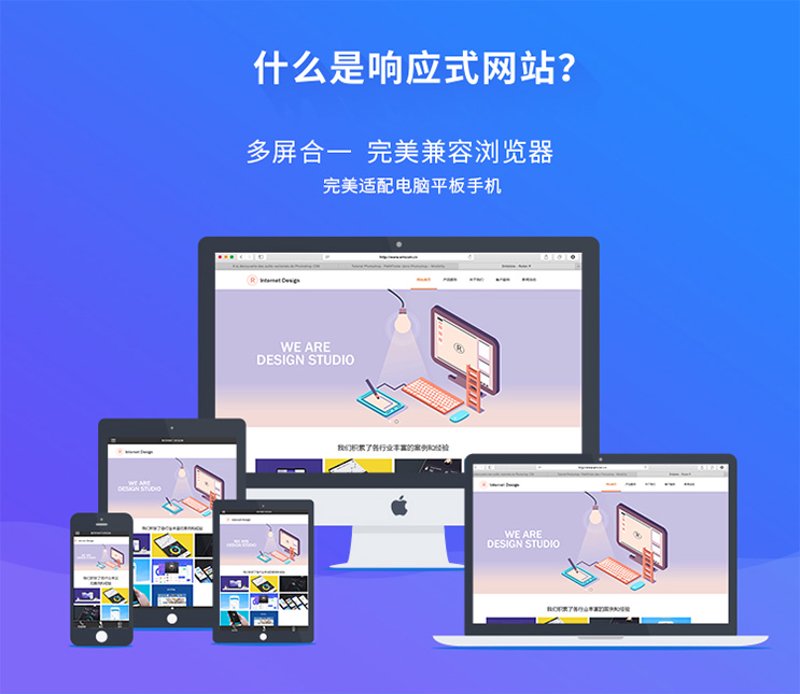 在当今这个科技迅猛发展的时代,如何挑选一家靠谱的网络科技公司成为许多企业关注的重点。